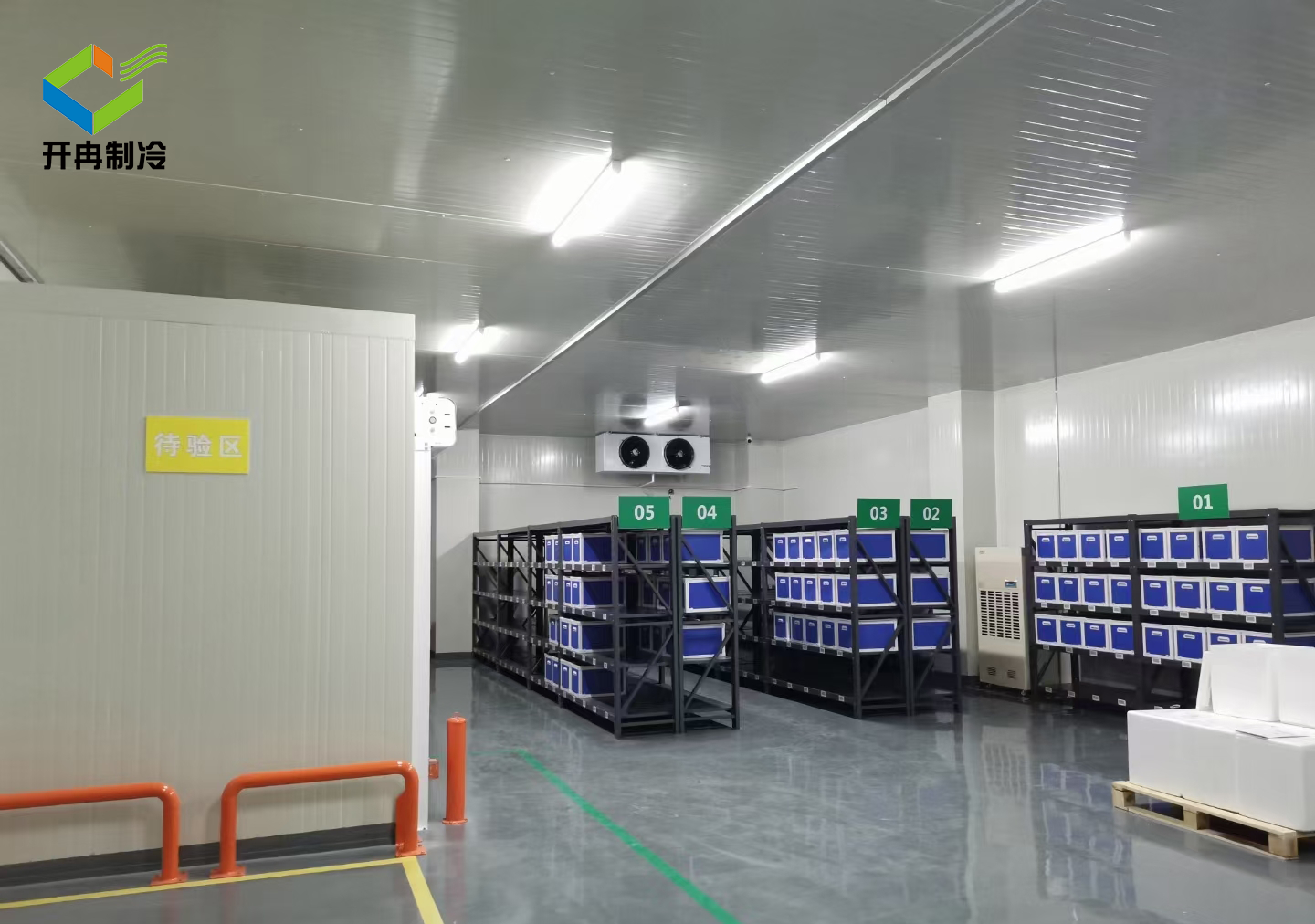 醫(yī)藥冷庫(kù)地面保溫應(yīng)該如何處理 醫(yī)藥冷庫(kù)地面保溫應(yīng)該如何處理