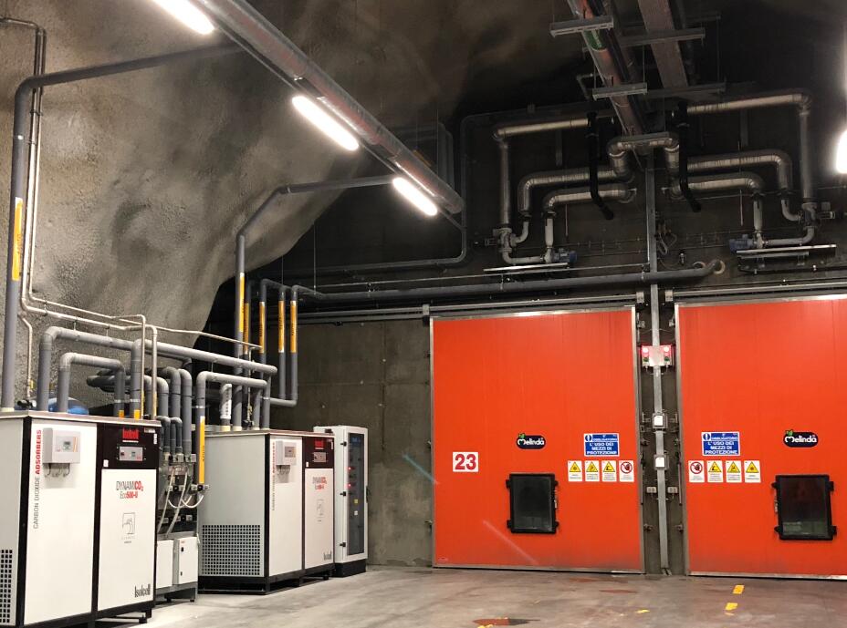 冷庫(kù)/地下冷庫(kù)是什么?_開冉制冷