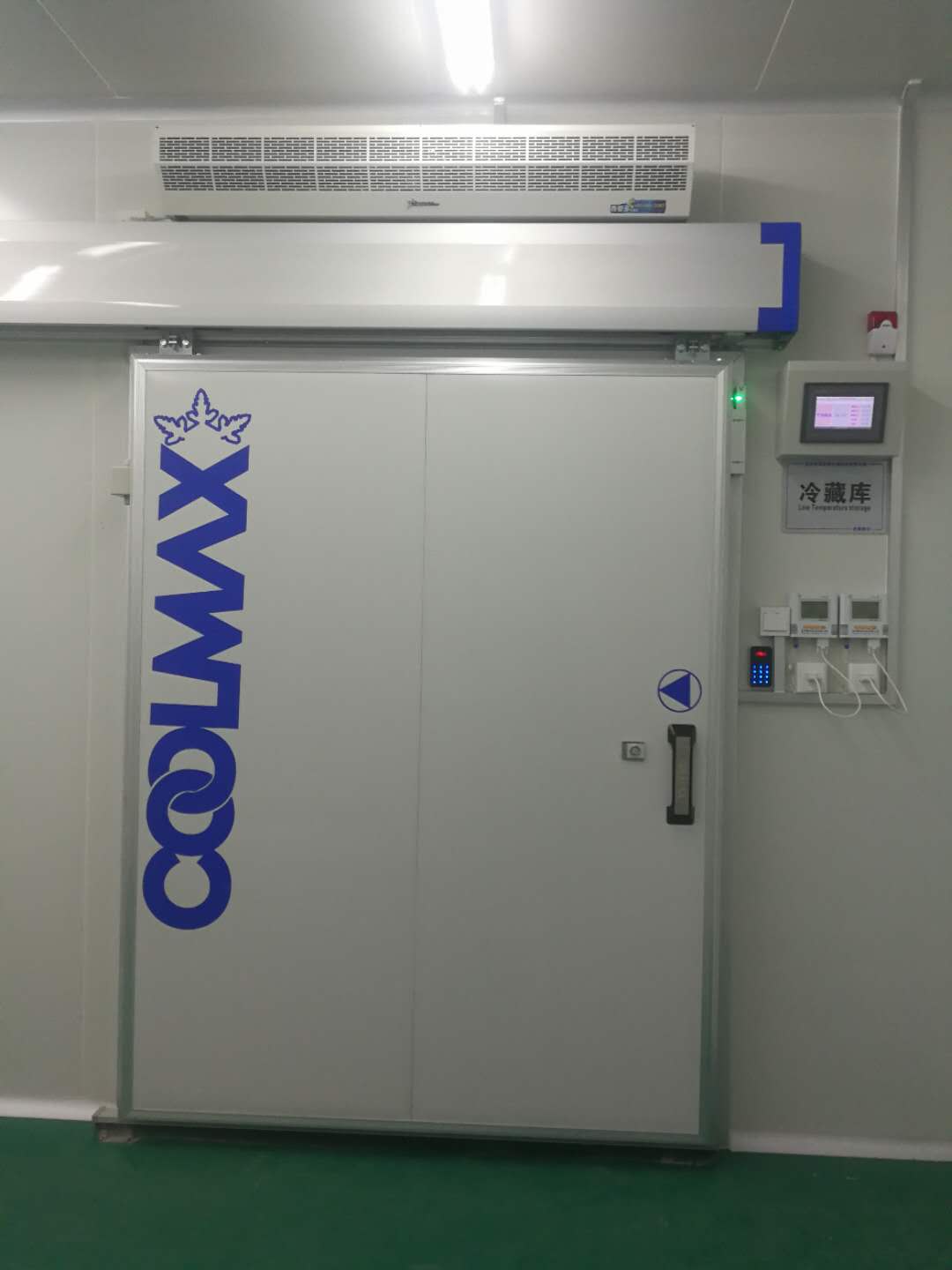 沈陽三生制藥3000平米低溫（冷凍、冷藏）醫藥物流冷庫新建工程案例