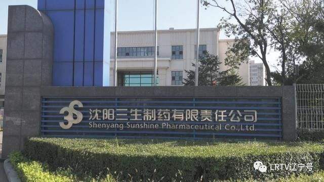 沈陽三生制藥3000平米低溫（冷凍、冷藏）醫藥物流冷庫新建工程案例