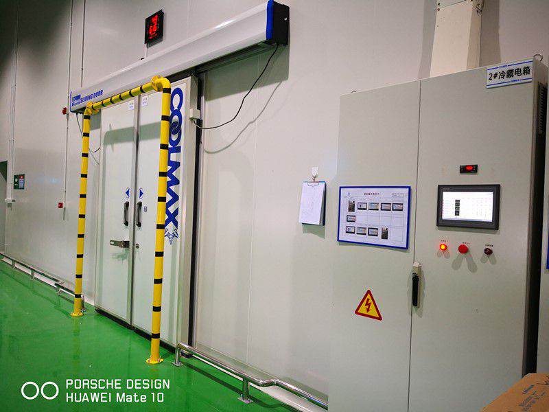 開(kāi)冉制冷,生鮮電商物流冷庫(kù) 開(kāi)冉制冷,生鮮電商物流冷庫(kù)